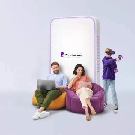 Технологии развлечения Ростелеком в деревня Вачегино (Пермский край)